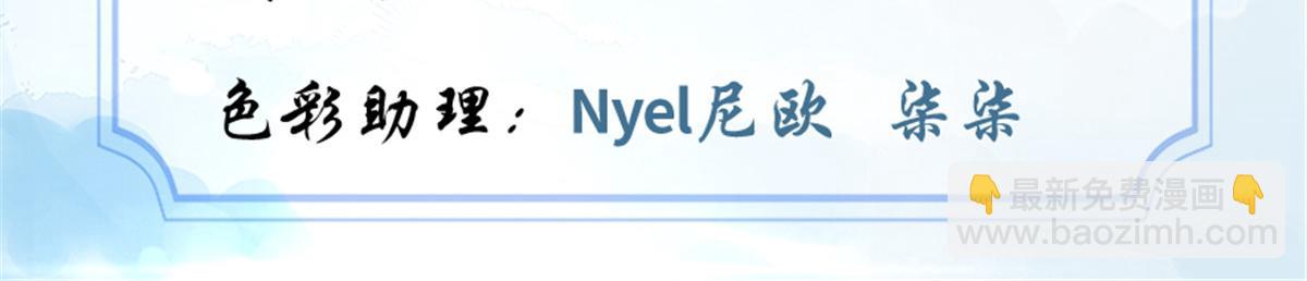 231 化神渡劫2