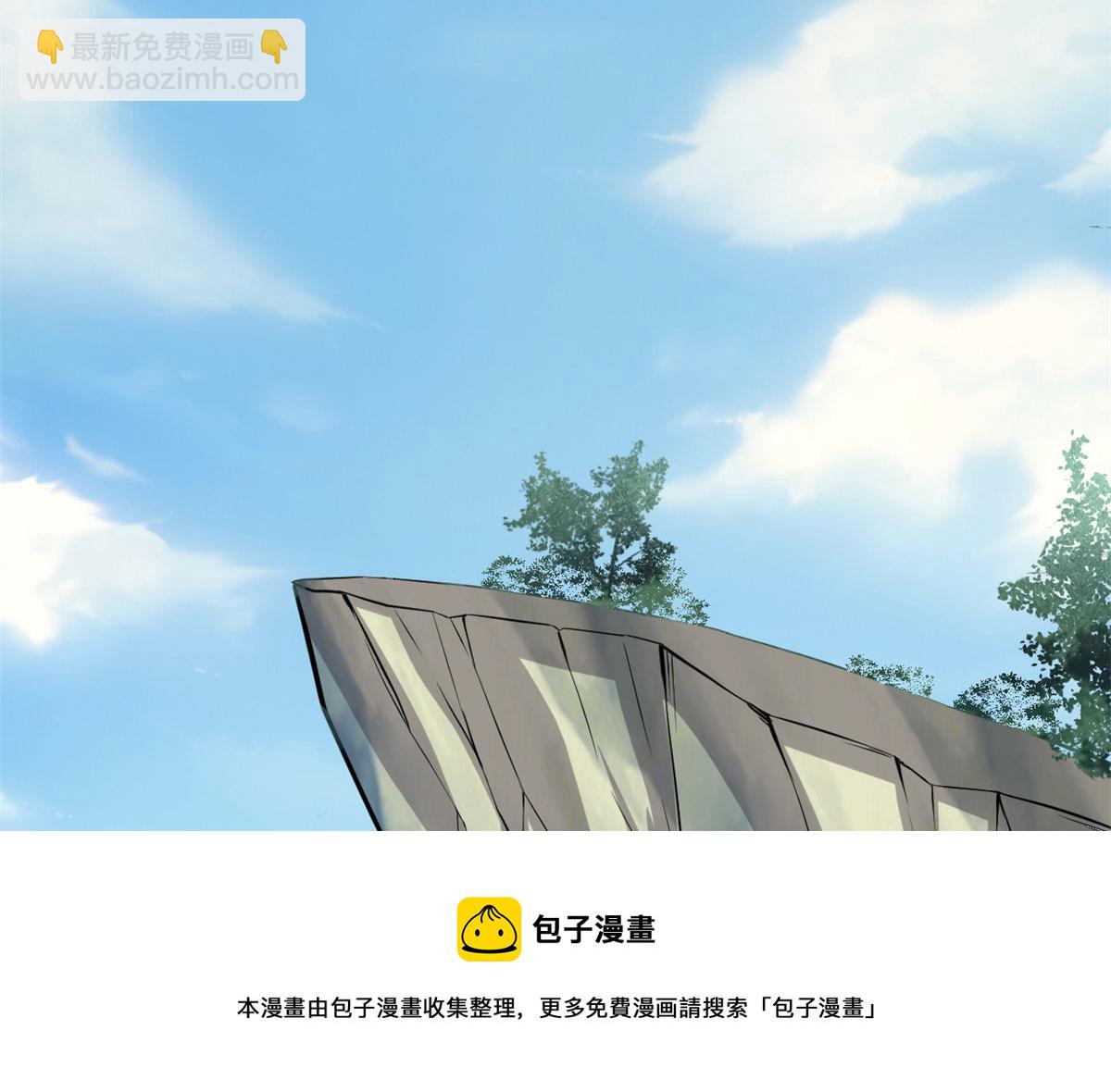 231 化神渡劫40