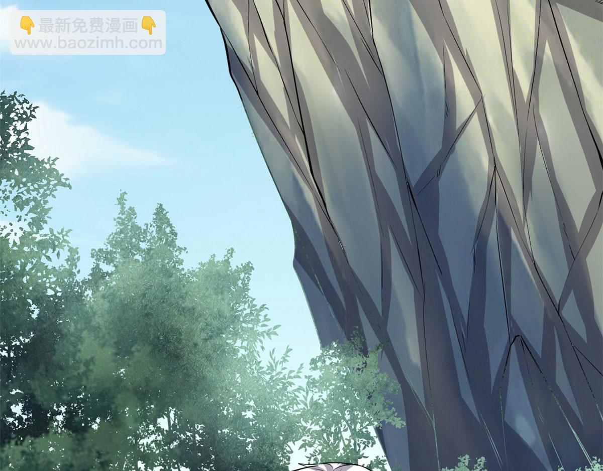 231 化神渡劫41