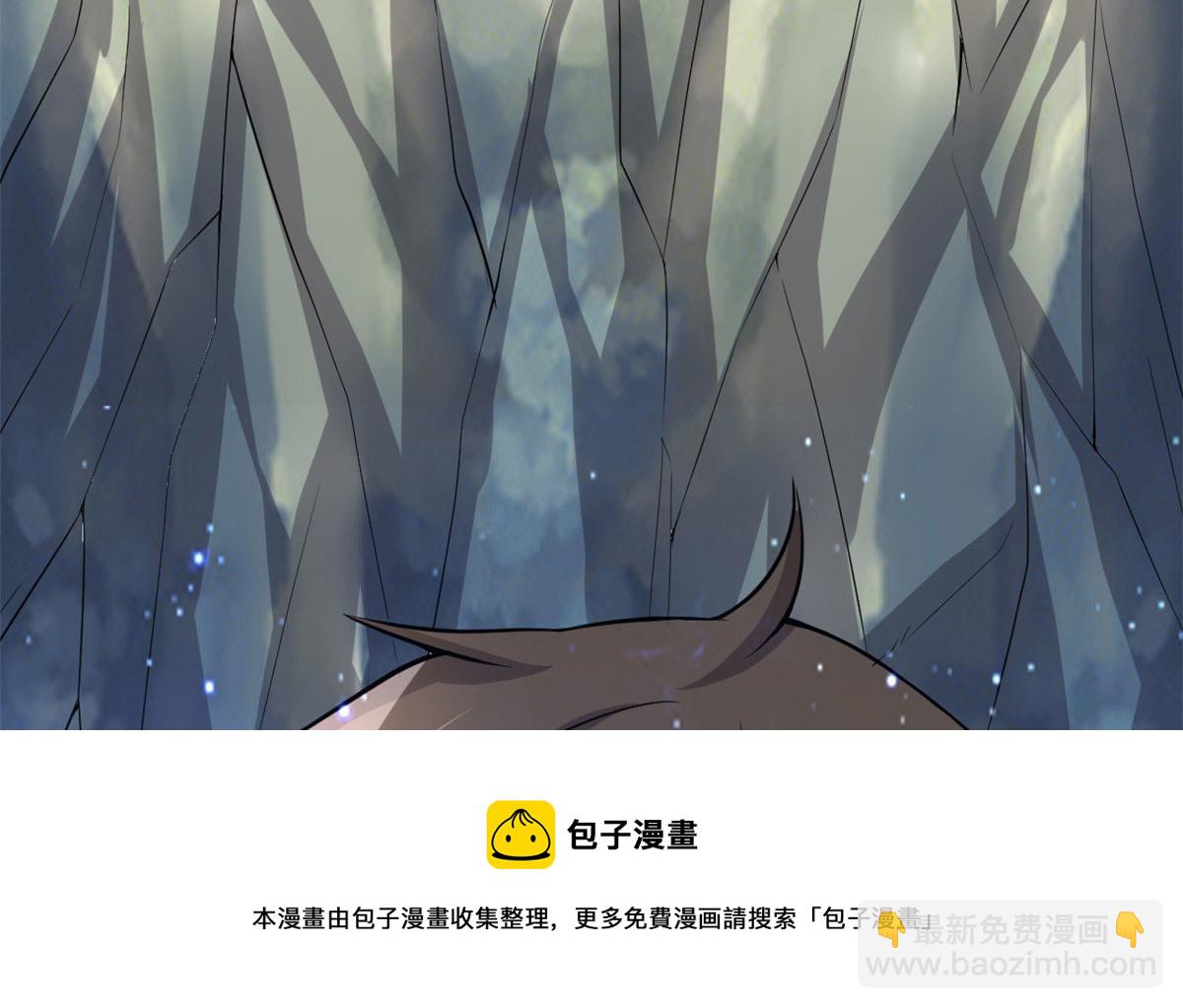 231 化神渡劫76