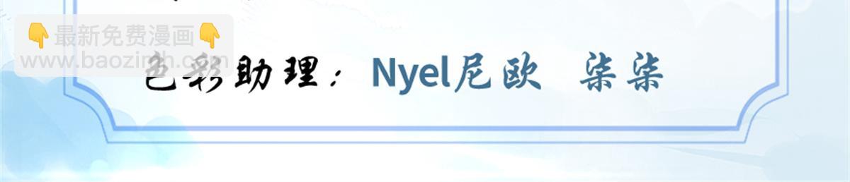 234 小兔减肥2