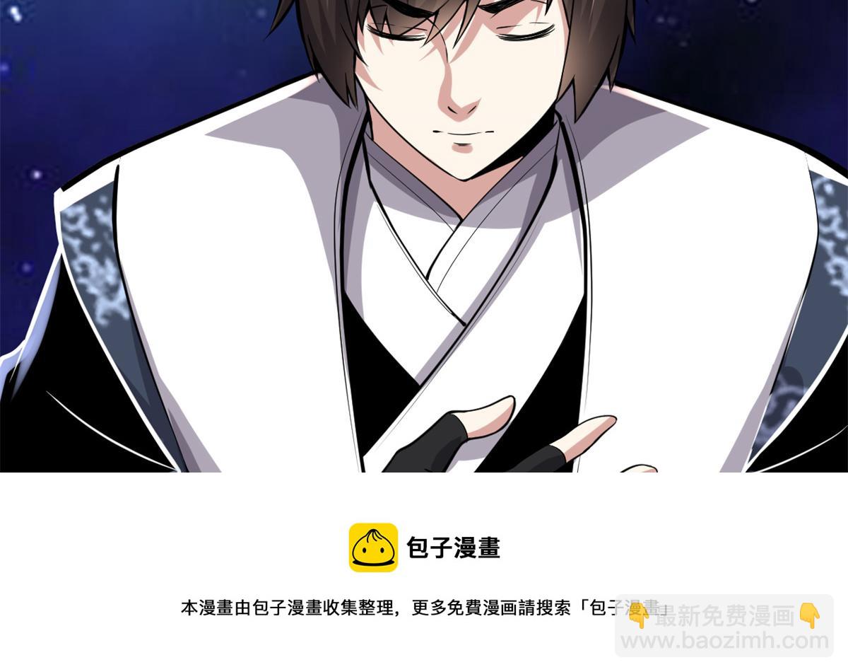234 小兔减肥8