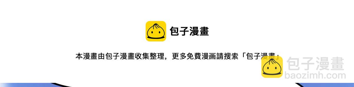 247 朱雀狱试炼20