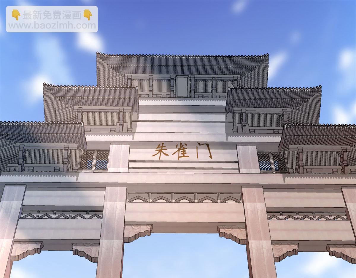 247 朱雀狱试炼3