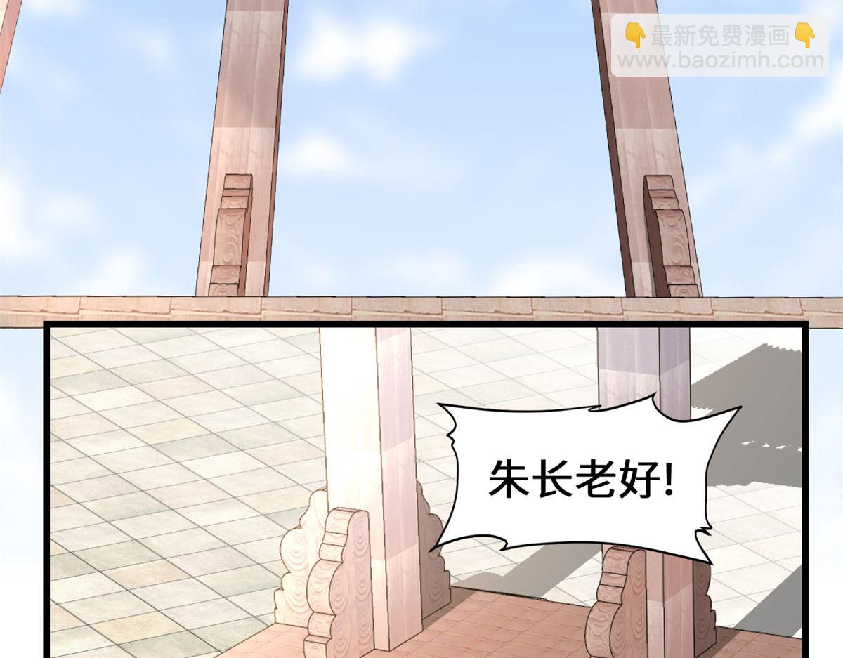 247 朱雀狱试炼4