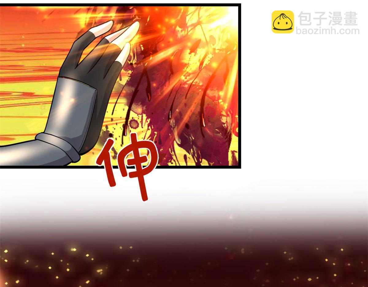 247 朱雀狱试炼48