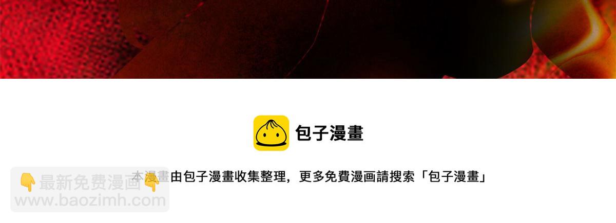 247 朱雀狱试炼74