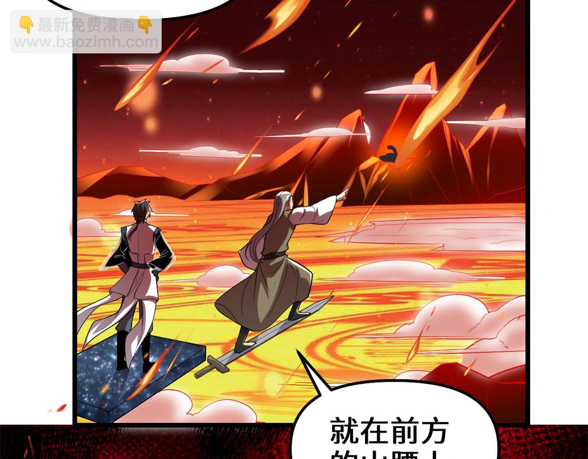 247 朱雀狱试炼78