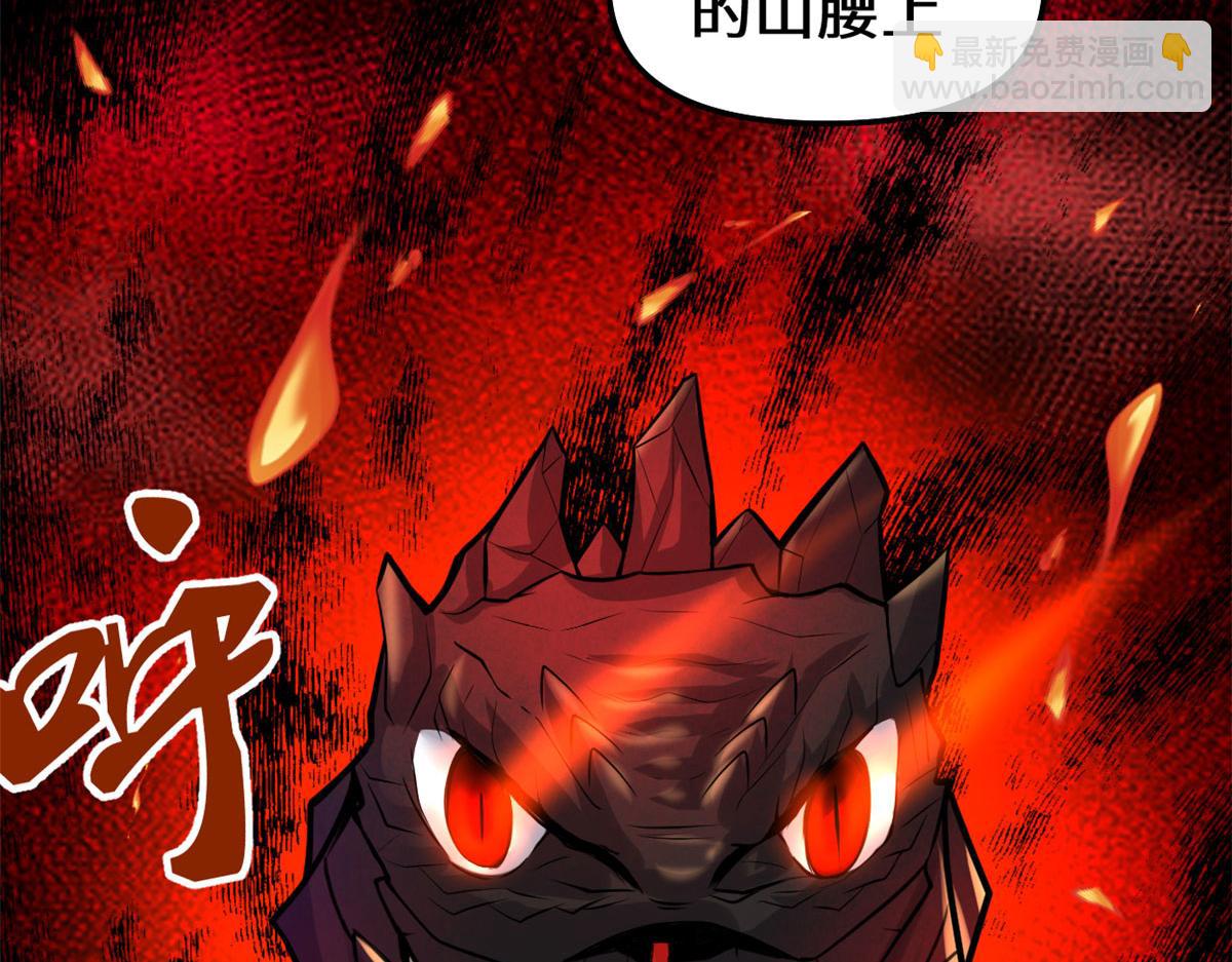 247 朱雀狱试炼79