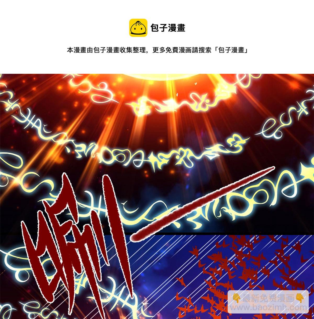 249 加个餐吧10