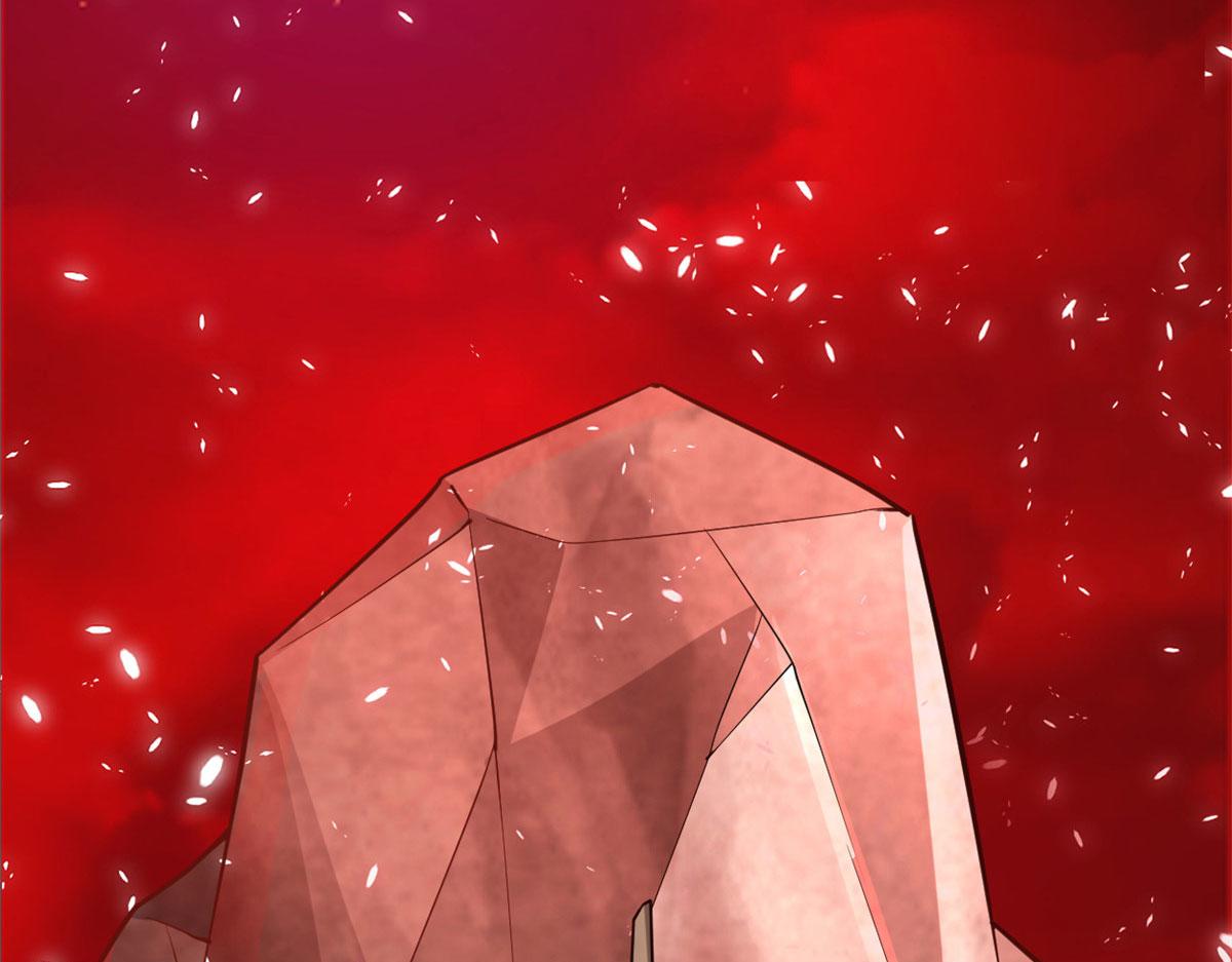260 妖月现行39