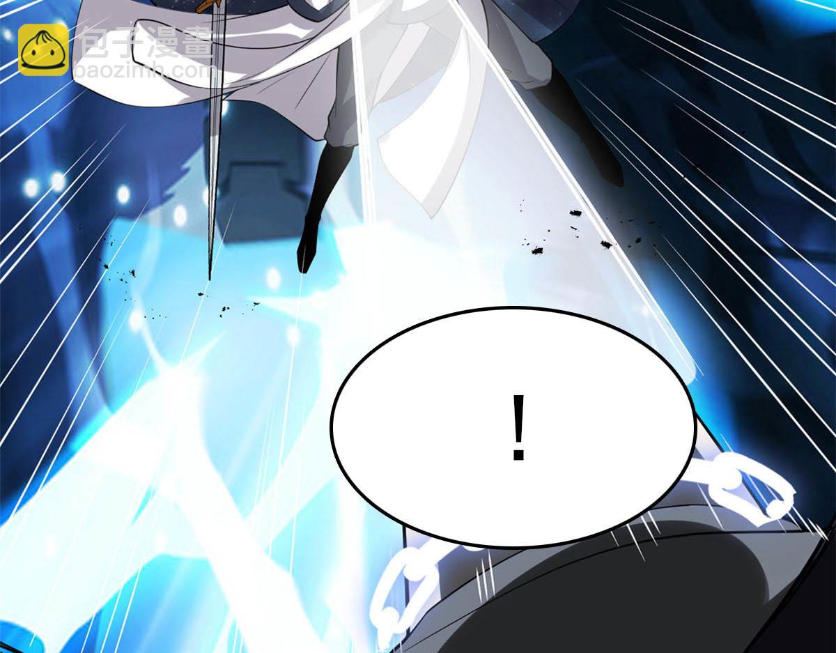 260 妖月现行5