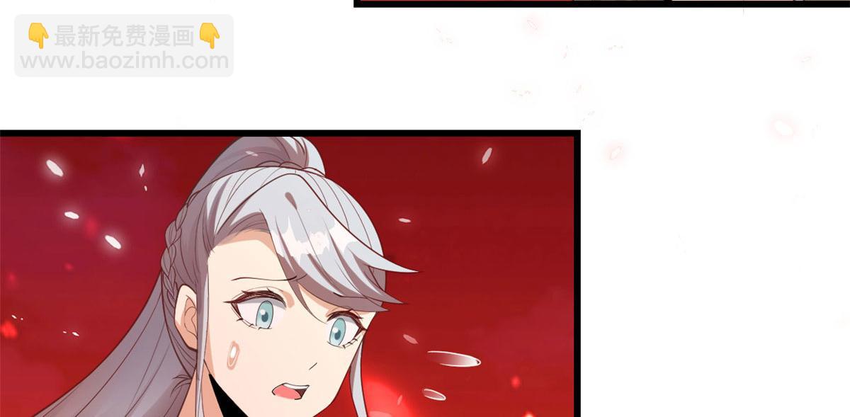 260 妖月现行50