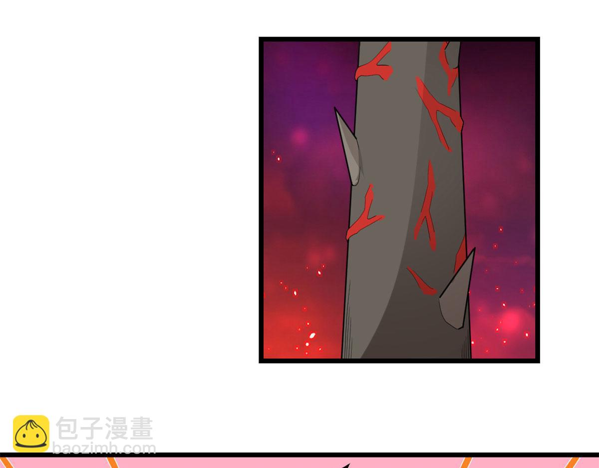 260 妖月现行67