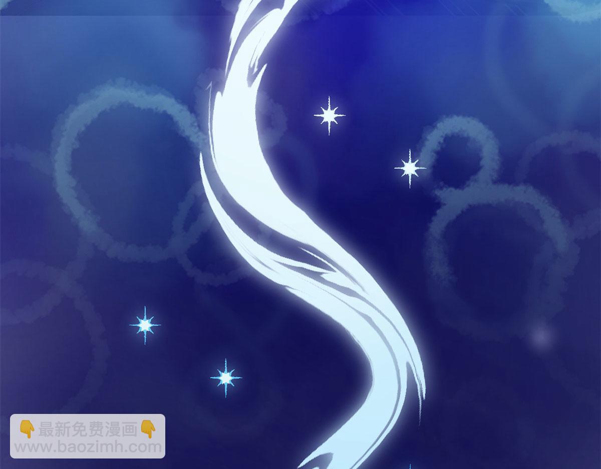 260 妖月现行7