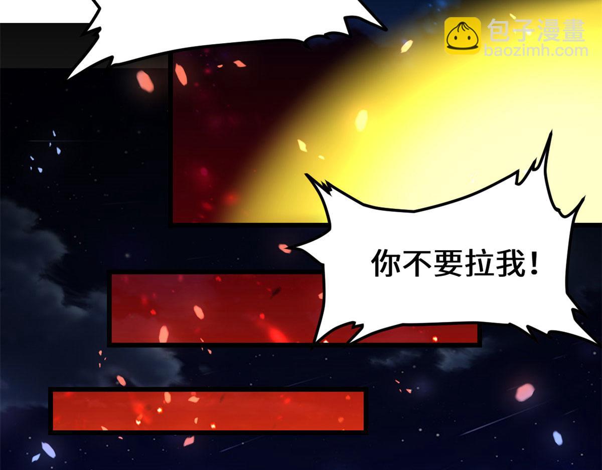 261 缺人暖床12