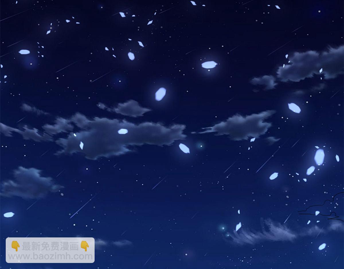 261 缺人暖床13