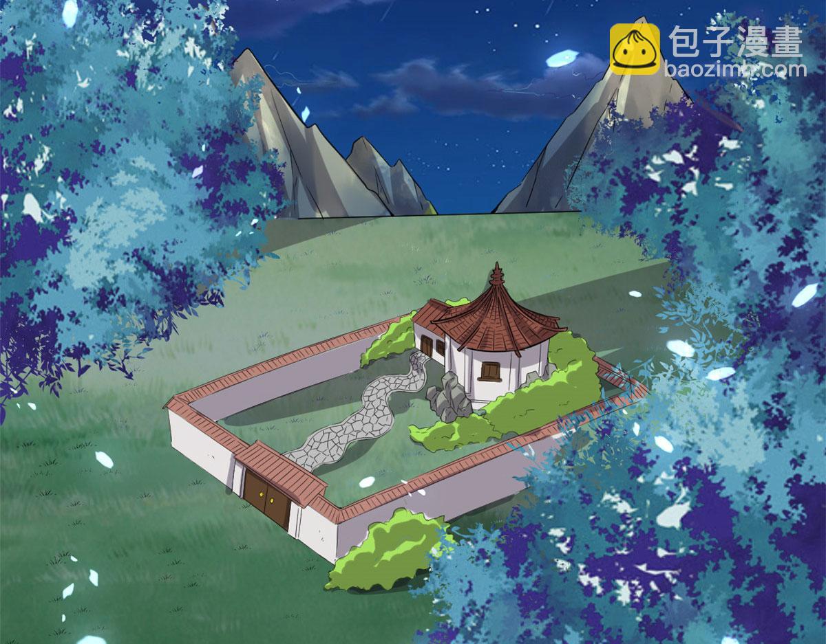 261 缺人暖床15