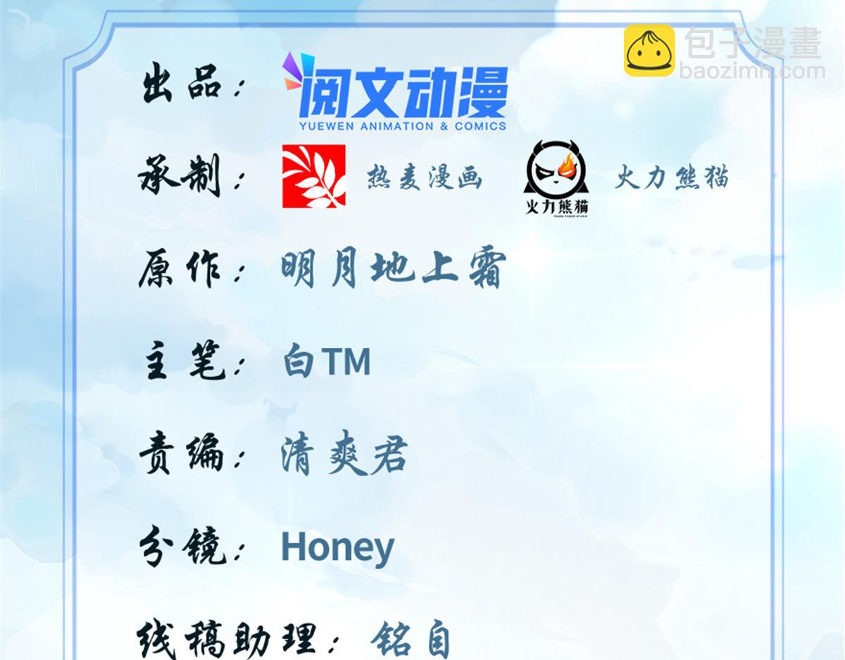 262 喜欢吗？1