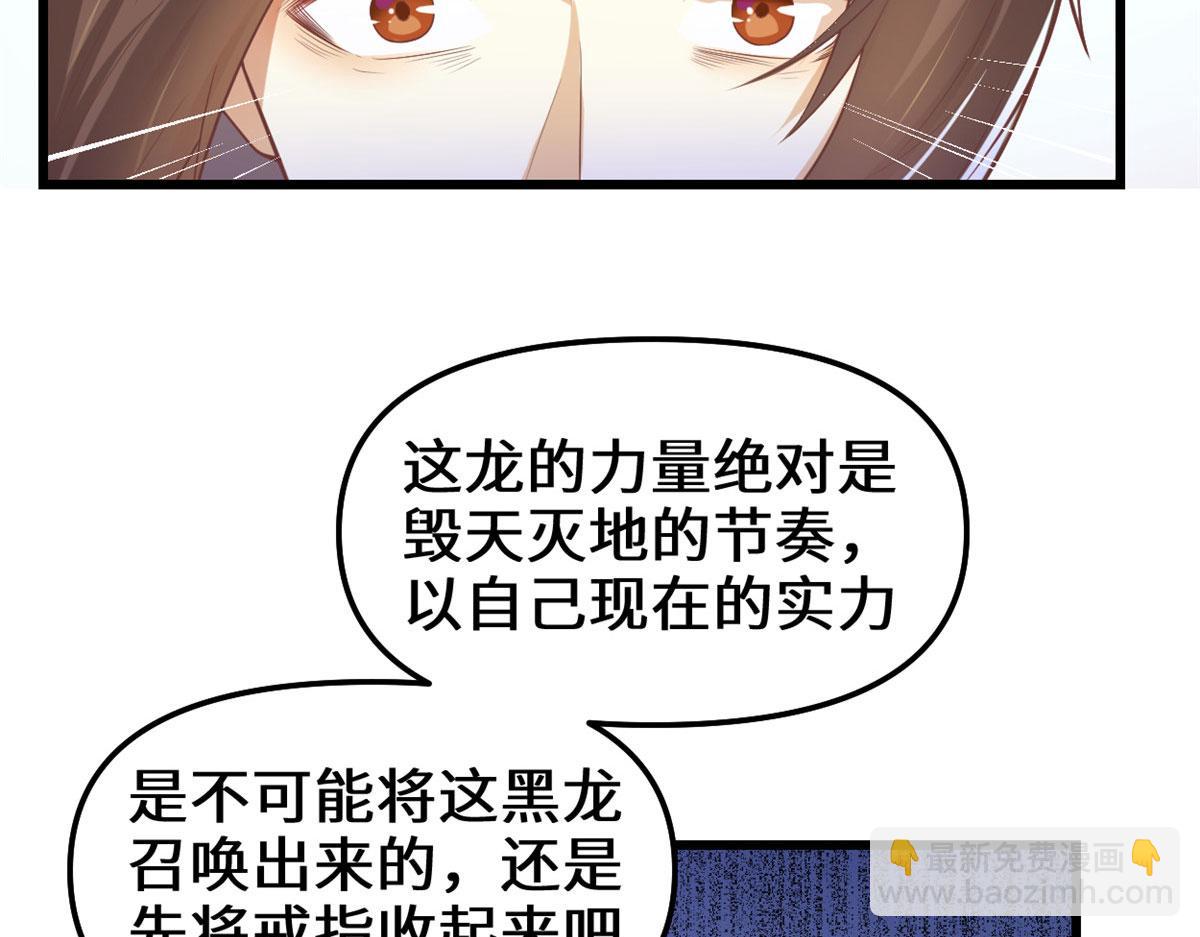 262 喜欢吗？15