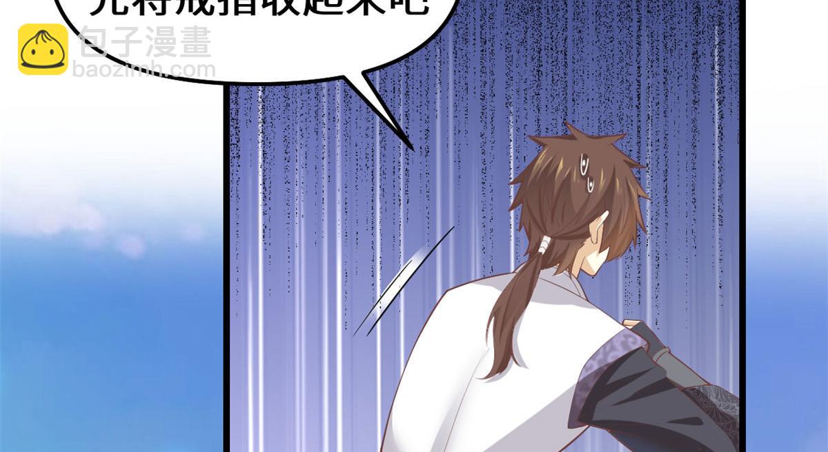 262 喜欢吗？16