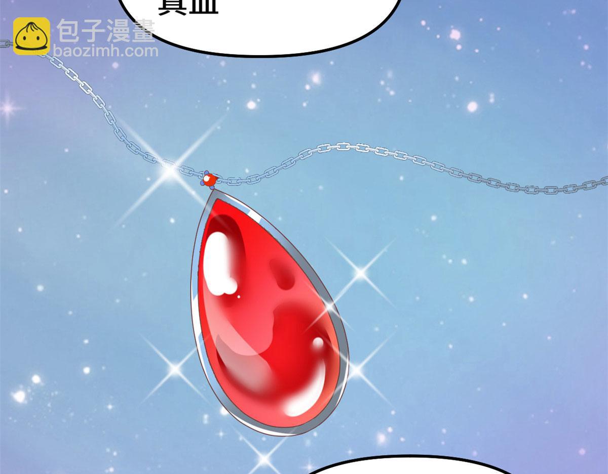 262 喜欢吗？23