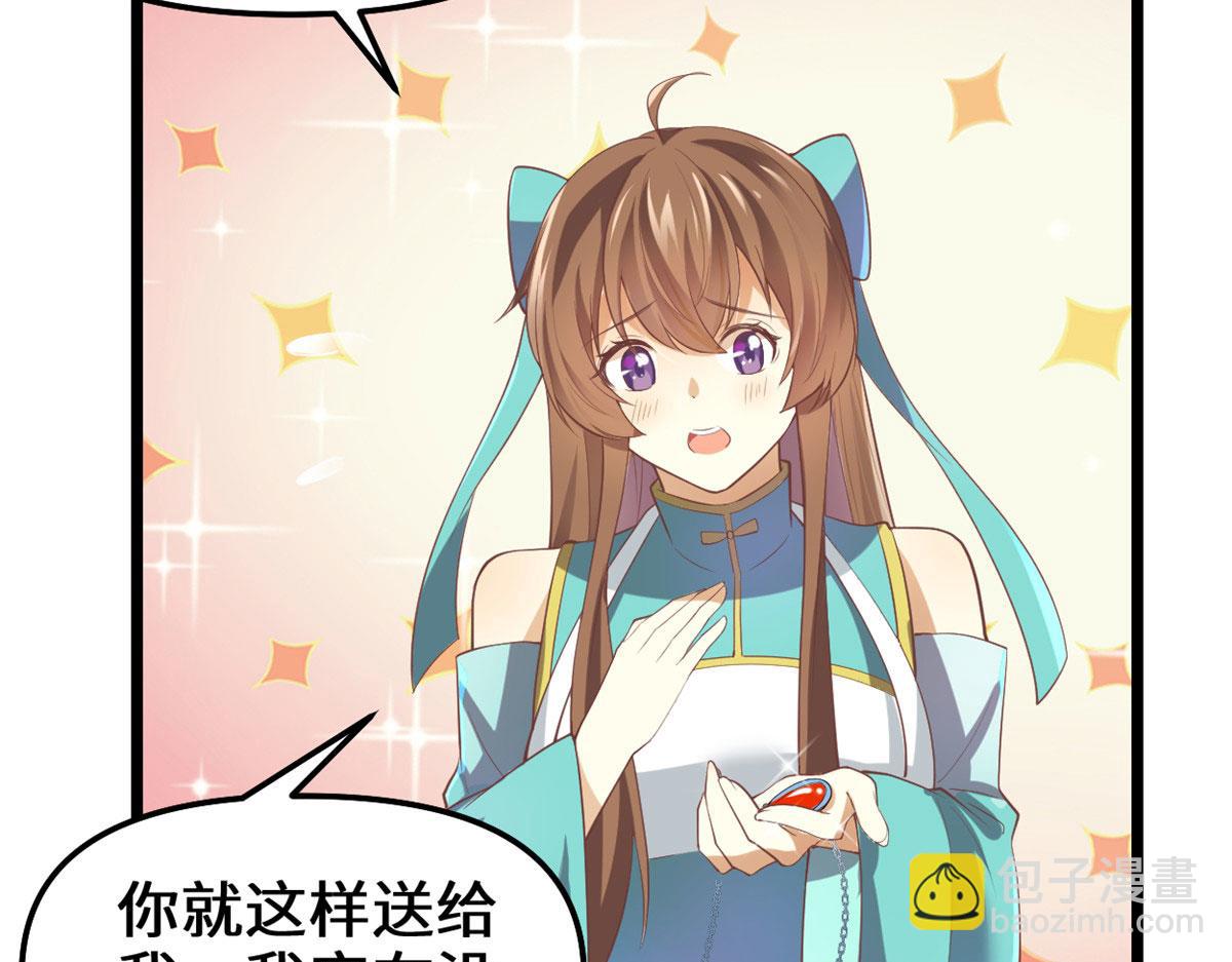 262 喜欢吗？25