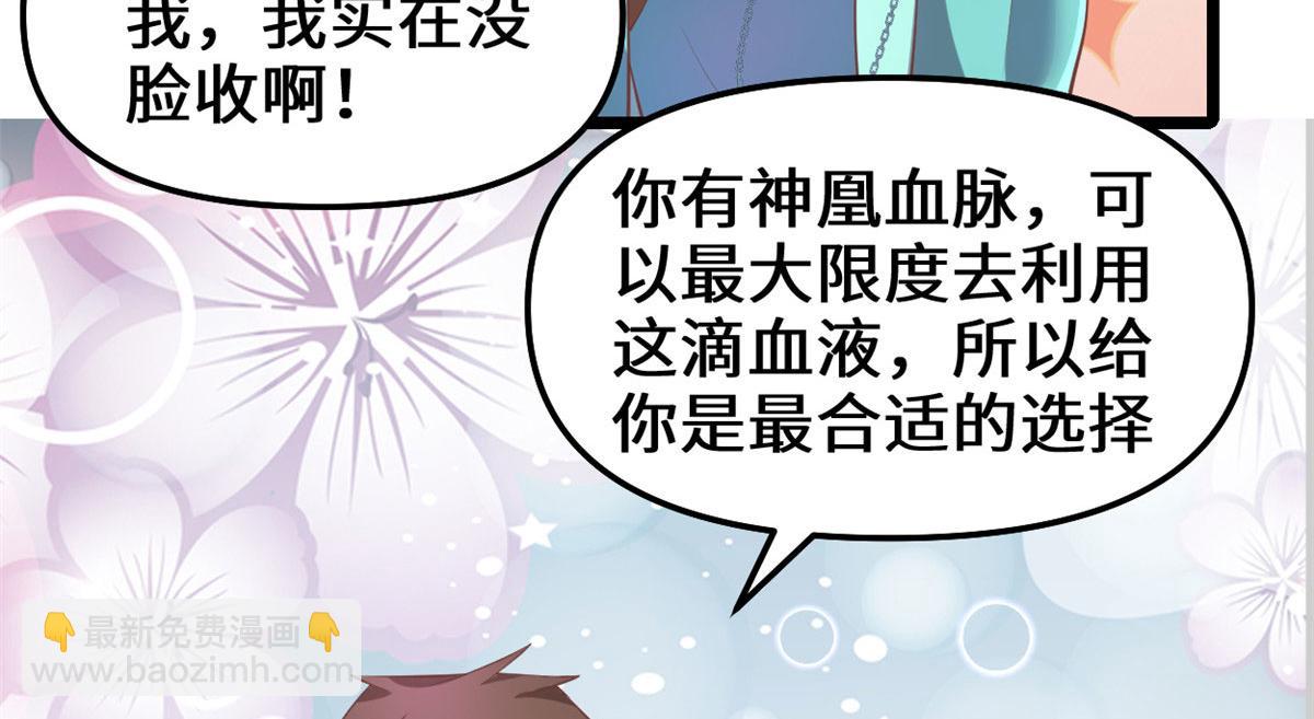 262 喜欢吗？26
