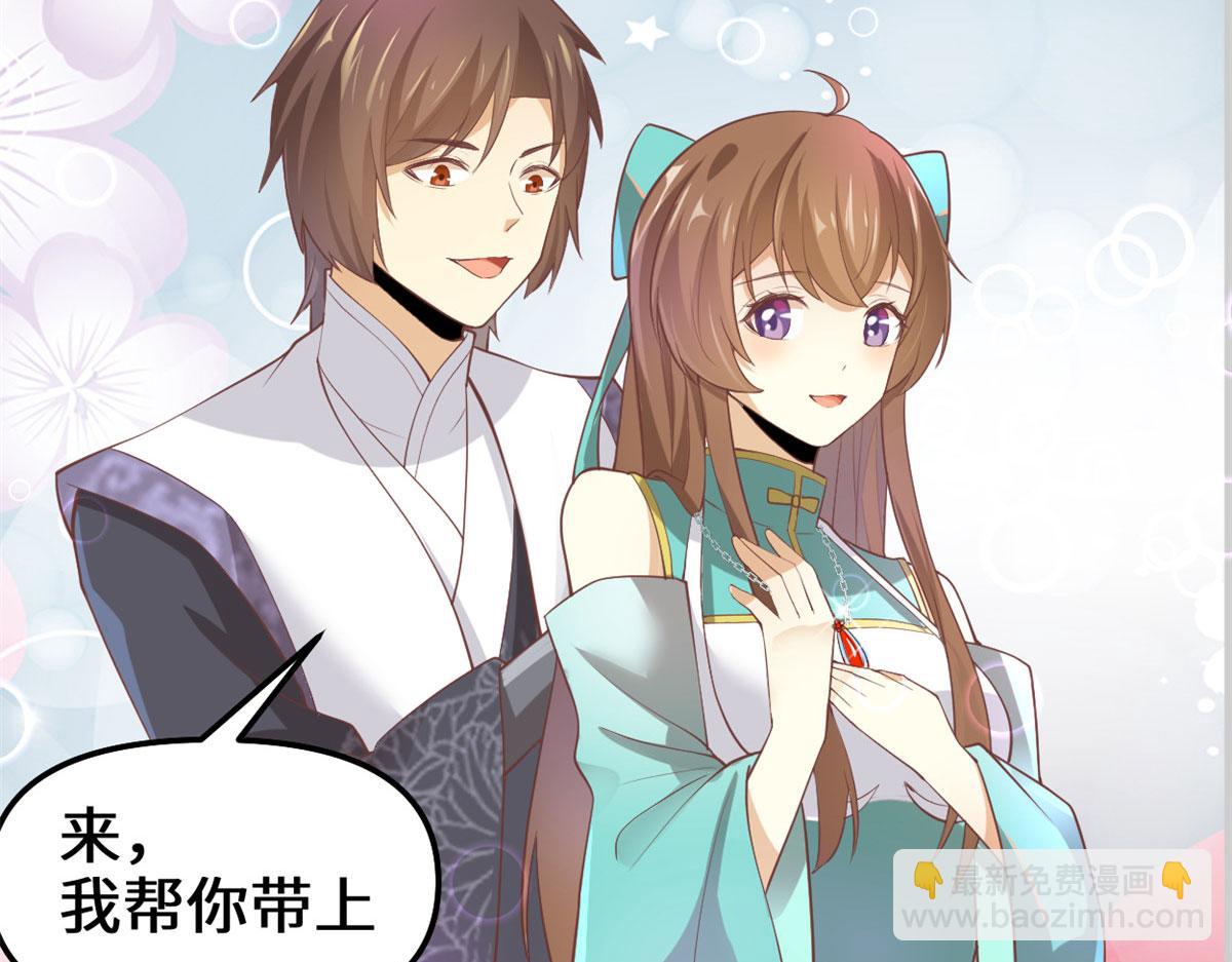 262 喜欢吗？27
