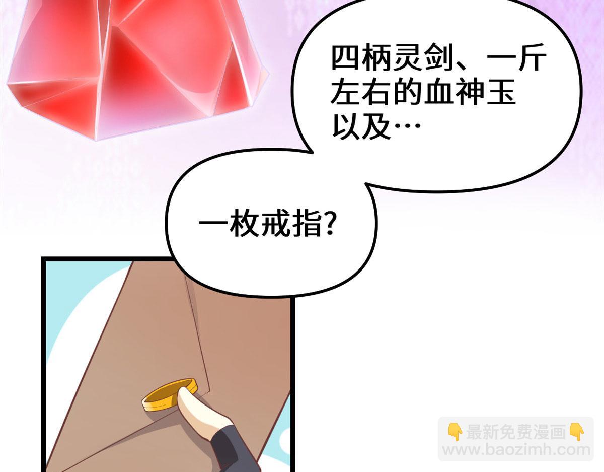 262 喜欢吗？5