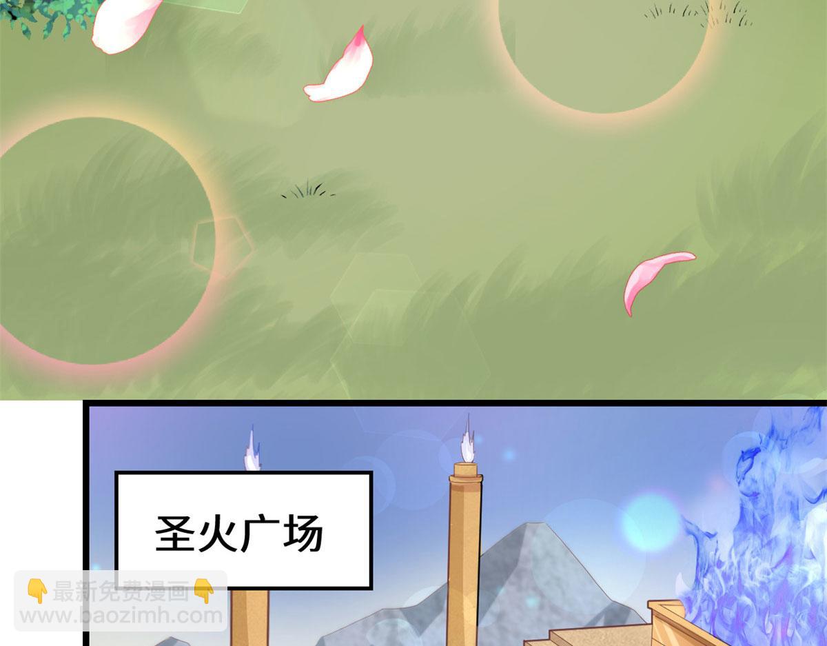 262 喜欢吗？51