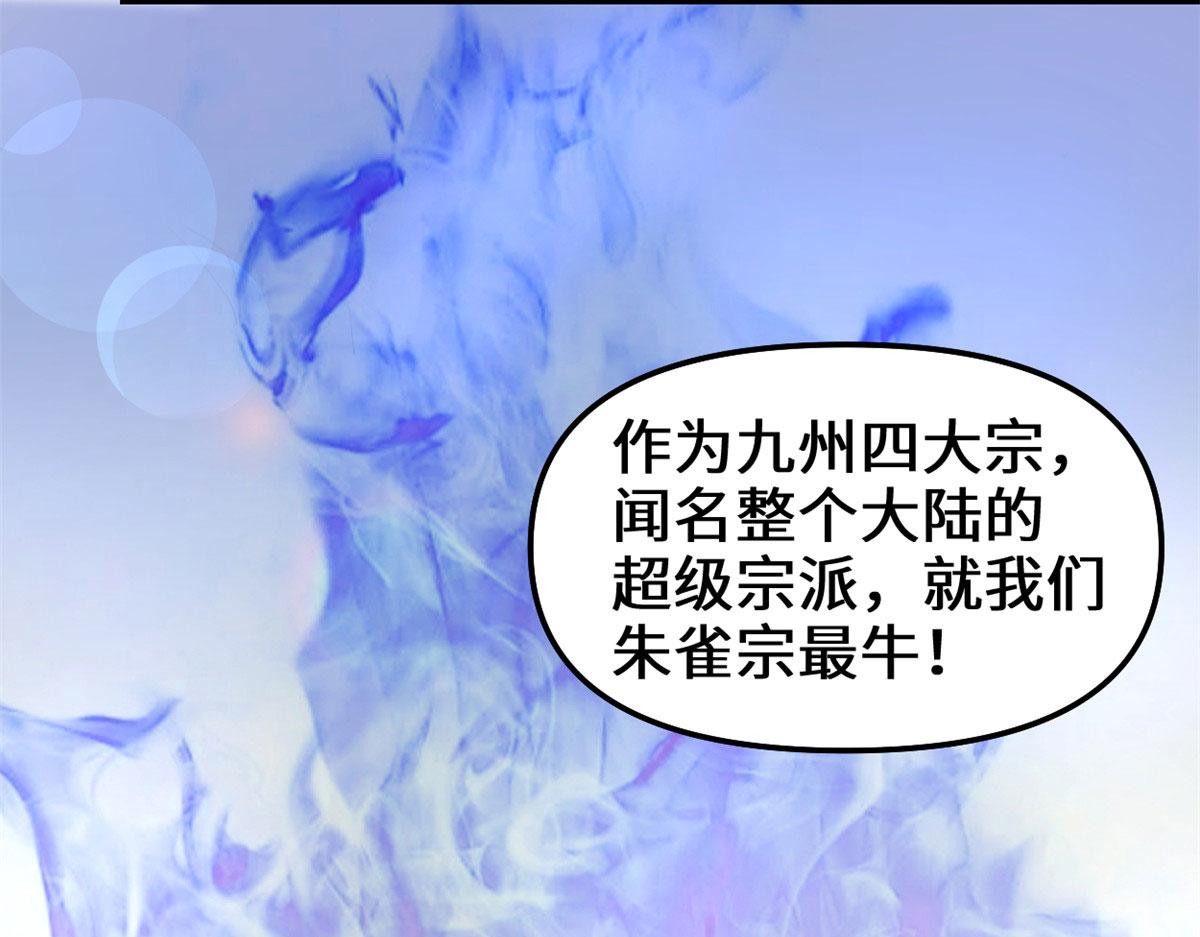262 喜欢吗？53
