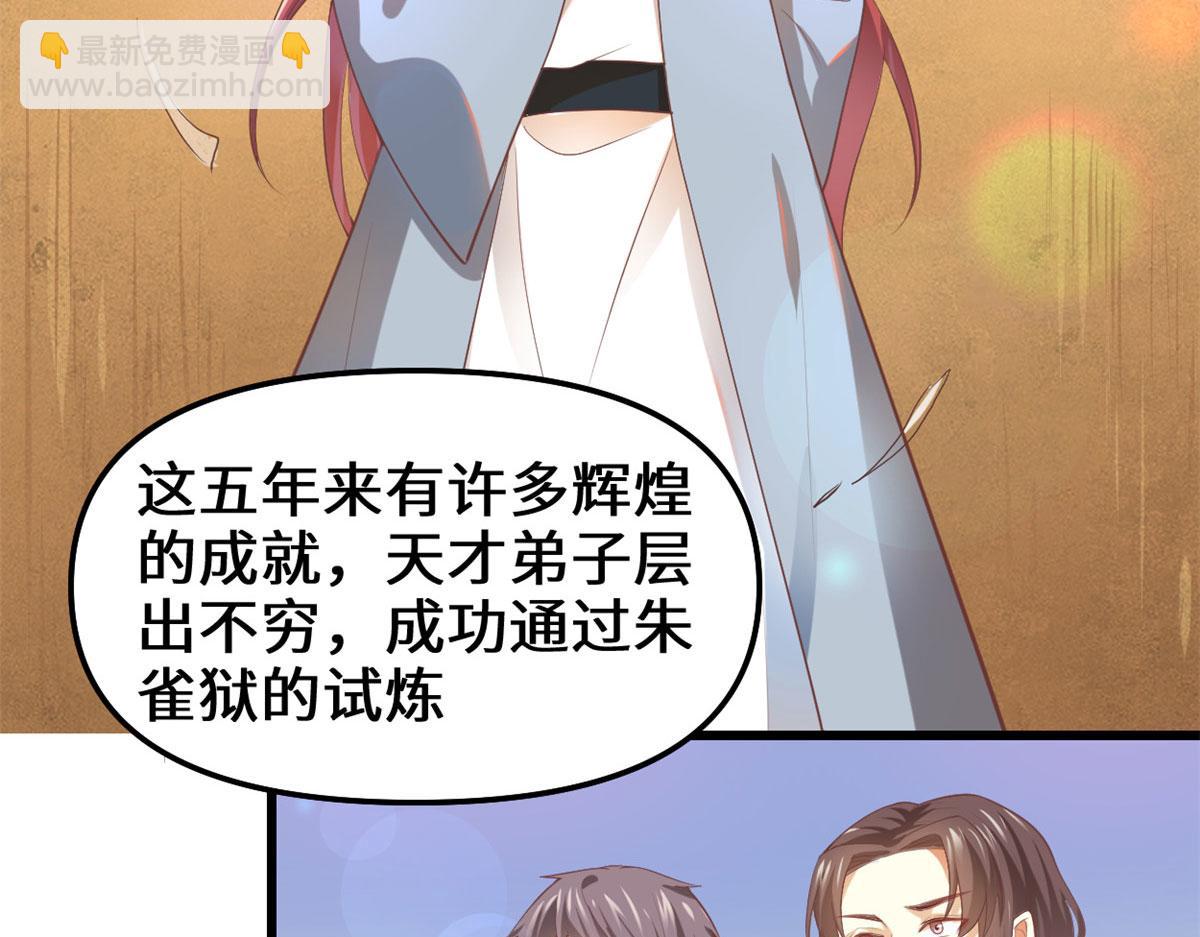 262 喜欢吗？55