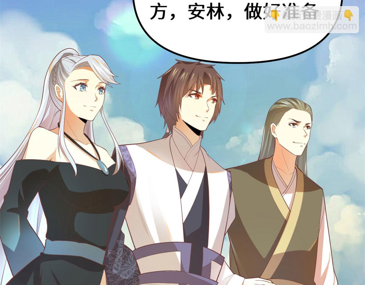 262 喜欢吗？57
