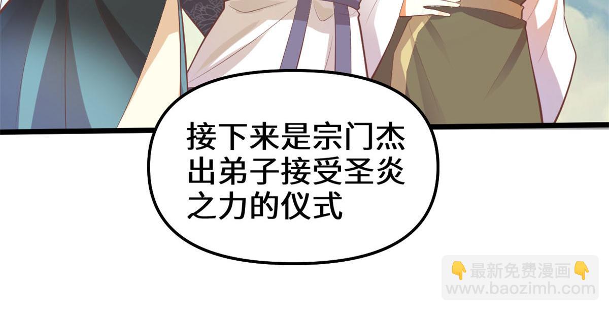 262 喜欢吗？58