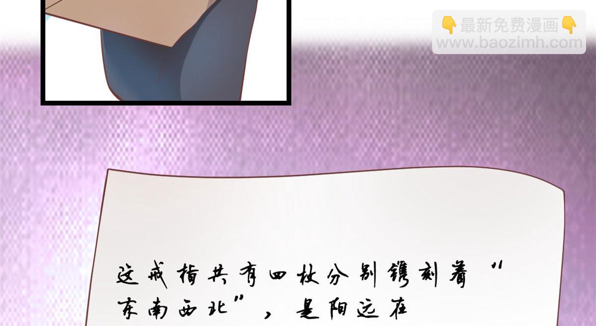 262 喜欢吗？6