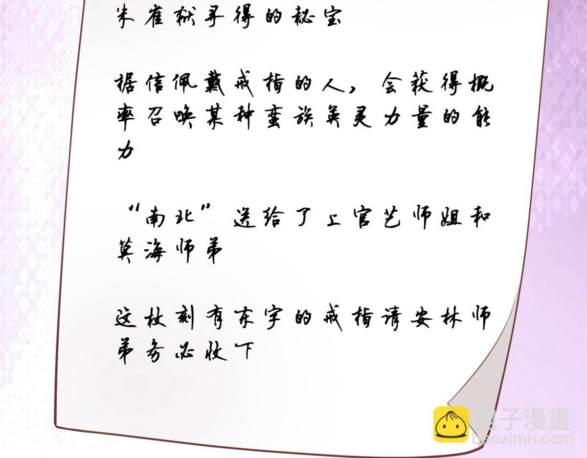 262 喜欢吗？7