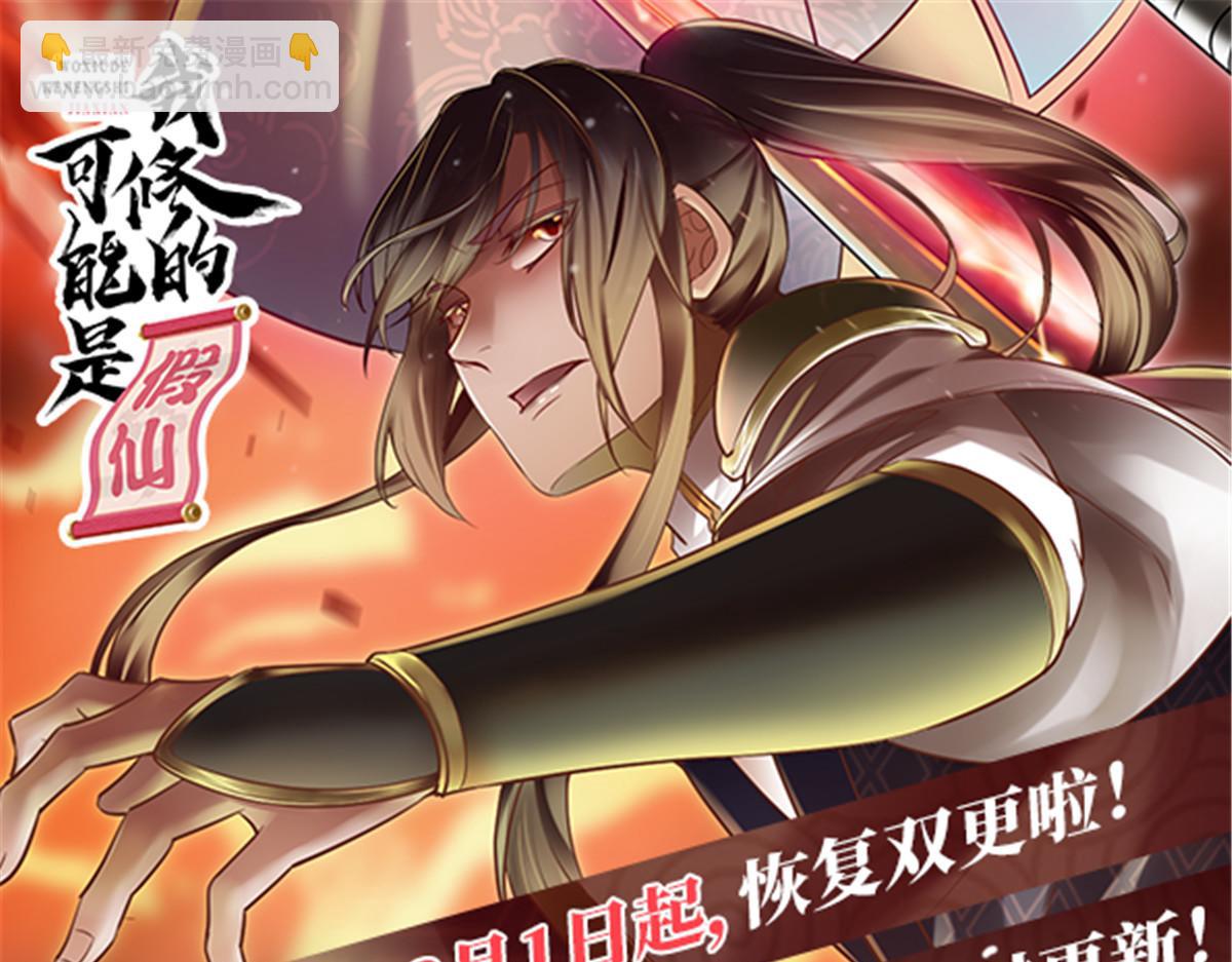 262 喜欢吗？79