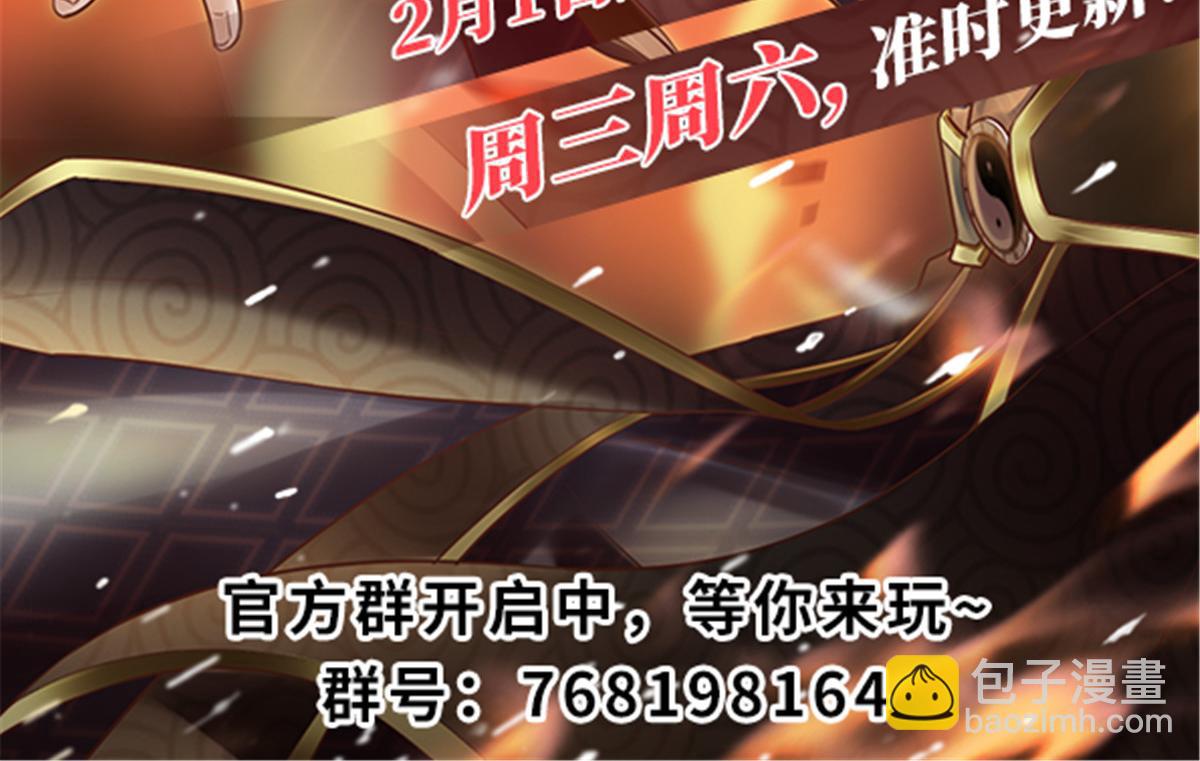 262 喜欢吗？80