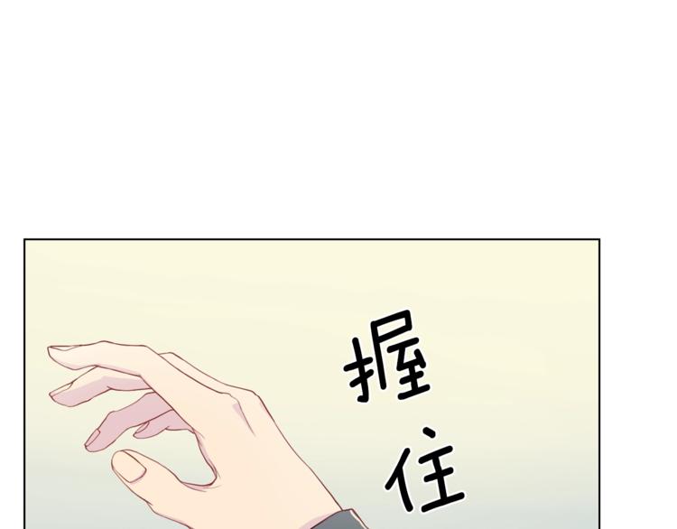 第7话 什么都愿意0