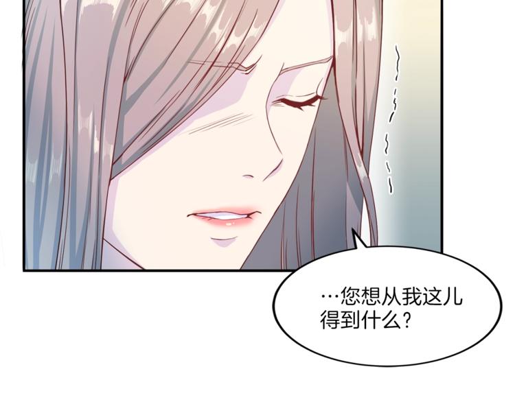 第7话 什么都愿意114