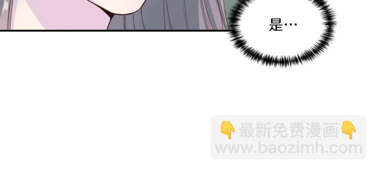 第7话 什么都愿意121