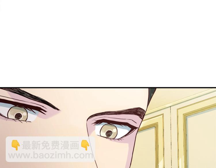 第7话 什么都愿意134