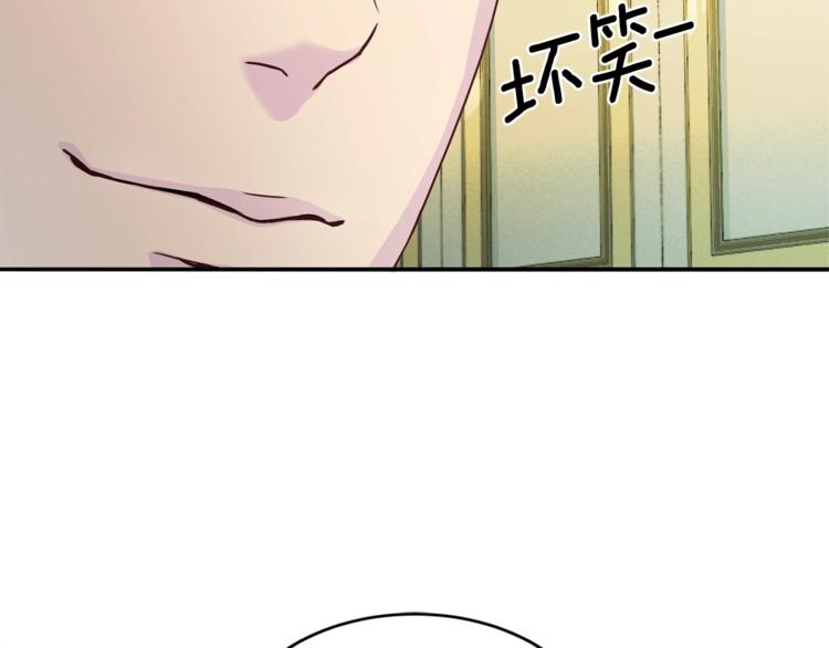第7话 什么都愿意135