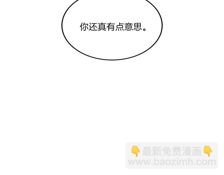第7话 什么都愿意136