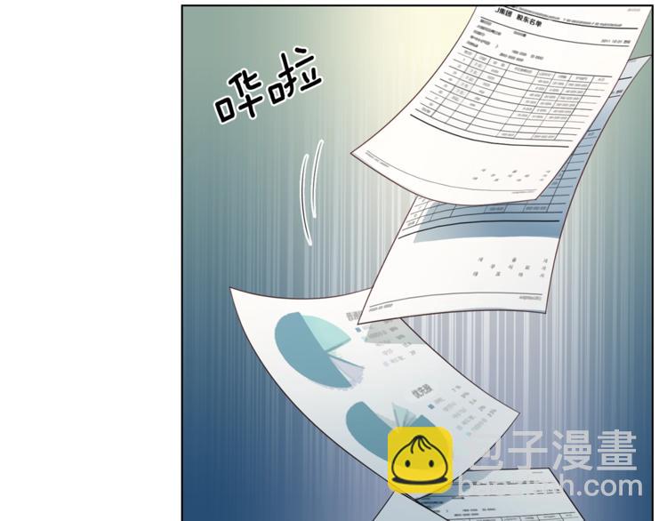 第7话 什么都愿意21