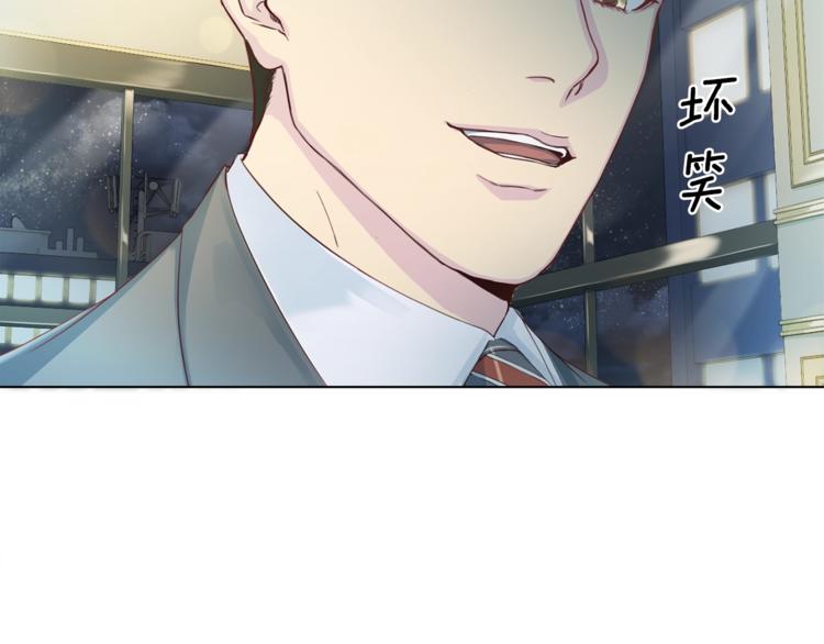 第7话 什么都愿意33