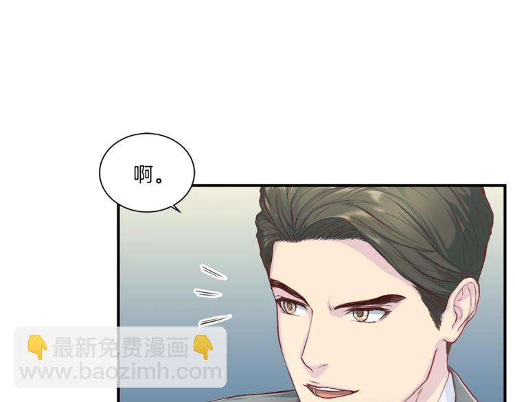 第7话 什么都愿意54