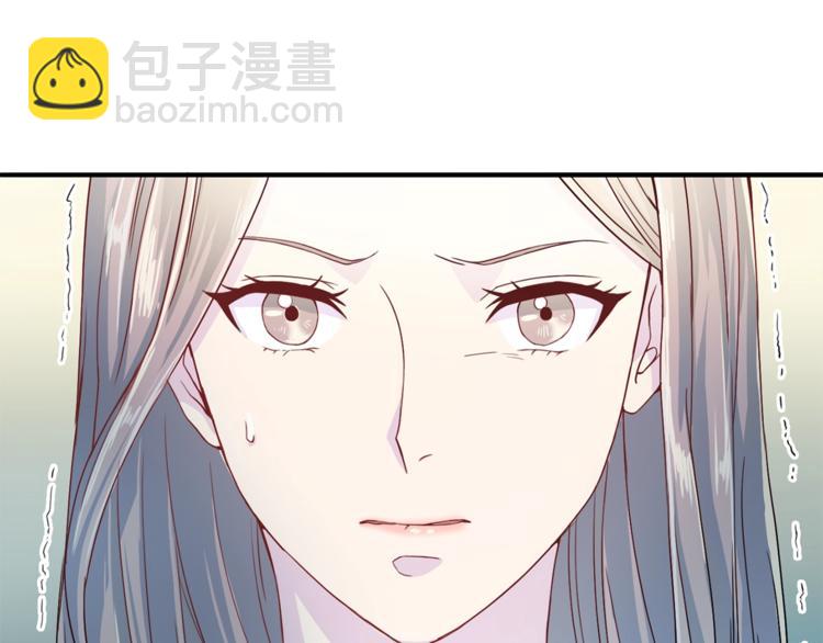 第7话 什么都愿意77