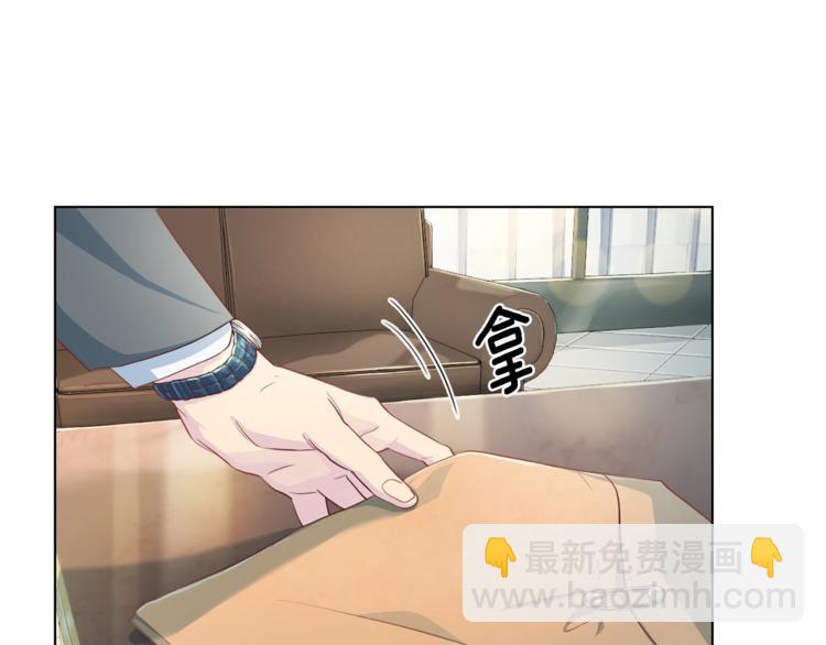 第7话 什么都愿意8